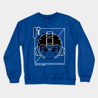 Cyber Helmet Rokkuman II Crewneck Sweatshirt